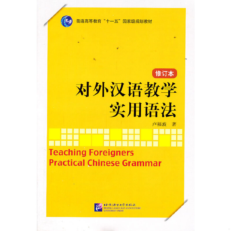 绝版书整体九成新售价高于定价