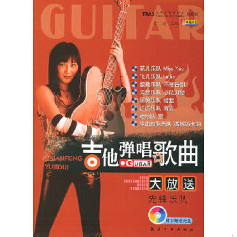 绝版书整体九成新售价高于定价