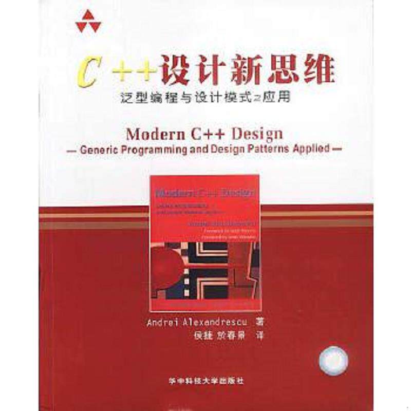 绝版书整体九成新售价高于定价