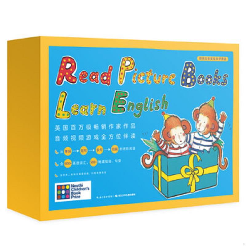 绝版书整体九成新售价高于定价