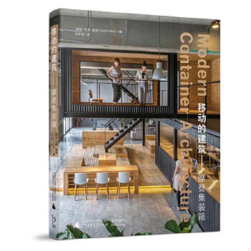 绝版书整体九成新售价高于定价