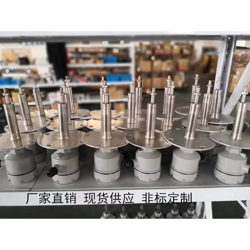 防尘阻旋料位开关料位计料位器轴保护管法兰螺纹物位限位仓位控制