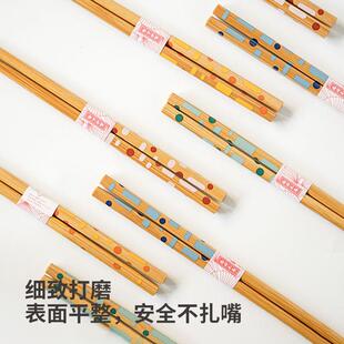 方便日用防滑防霉筷子 天然竹筷子多色一套家用高端筷子8双盒装