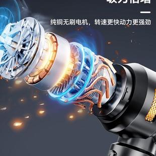 车载吸尘器车用无线充电家用超强大吸力小型手持大功率吹吸一体机