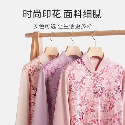 中老年女开衫上衣妈妈秋衣纯棉外套保暖内衣奶奶开襟棉毛衫单件
