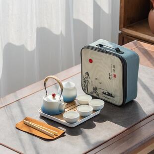 家用户外旅行功夫茶具套装 小茶盘 便携式 提梁壶泡茶壶陶瓷茶杯中式