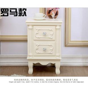 小户型欧式 厂销30cm35cm40cm45宽整装 简约迷你床头柜储物柜超窄品