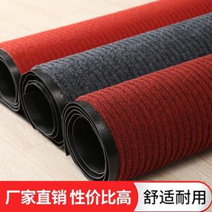 走廊楼可u过道防滑垫 双条纹地加卷材 进门家用吸水门垫毯厚梯剪