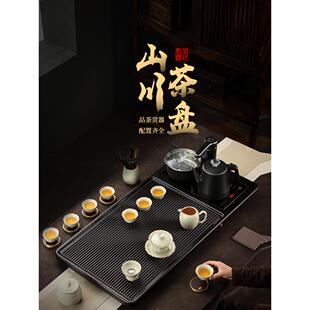 茶盤套裝 茶具茶臺一整套全自動一體家用燒水壺整套功夫茶海辦公室