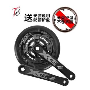 工具護盤罩通用配件42T 山地自行車牙盤齒盤曲柄27速方孔中軸套裝
