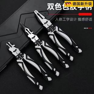 德国品质钢丝钳多功能尖嘴钳电工专用老虎钳家用钢丝钳工业级多