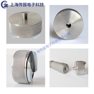 傳感器磁鐵夾具變送器磁吸底座安裝 弧面馬蹄形強磁力座M6M8內螺紋