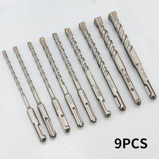 十字电锤钻头 混凝土打孔墙壁开孔 圆柄硬质合金冲击钻头套装 9pc