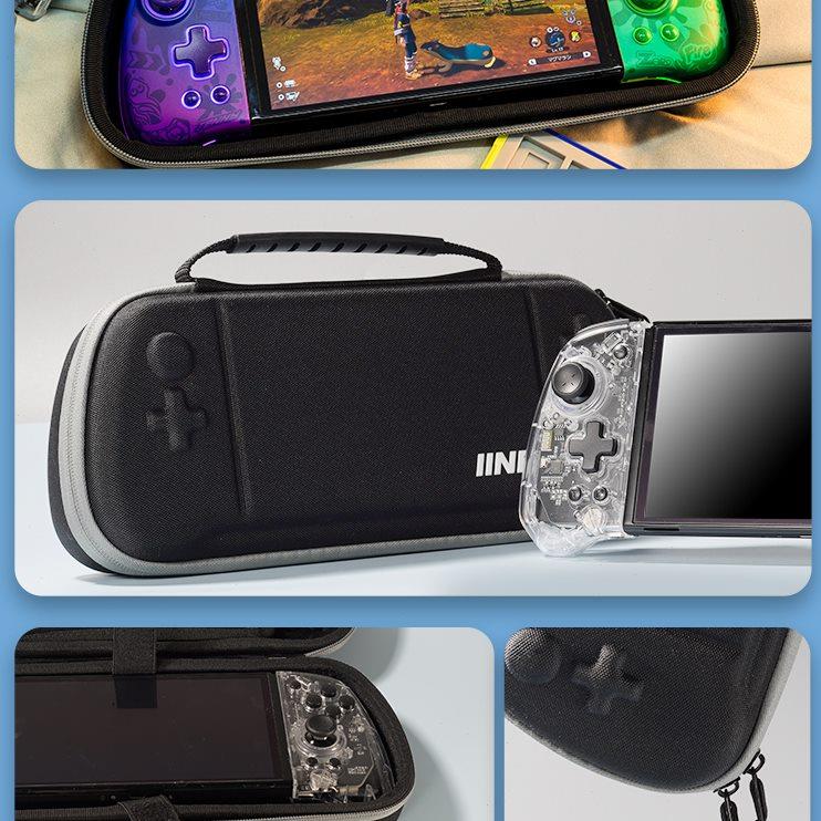 良值(IINE)适用Switch精英分体手柄收纳包 OLED主机便携硬壳保护