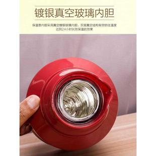小巧保温壶家用保温水壶玻璃内胆热水瓶暖水壶暖瓶保温茶瓶开水壶