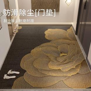 入户门垫防滑耐磨门口垫子进门家用轻奢高级感地毯玄关垫2023新款