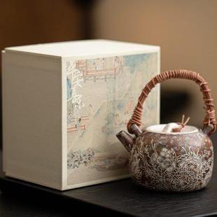 蕴华堂复古老岩泥繁花鎏银茶壶防烫藤编提梁壶家用功夫茶具泡茶壶