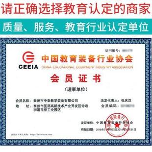 初中物理实验器材全套装 大号升级款 初二初三八九年级学生用试验箱