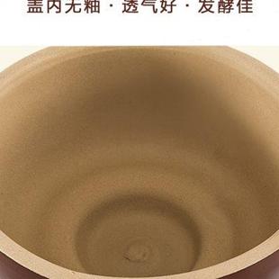 陶瓷泡菜坛盖子土陶盖腌菜缸泡菜陶瓷缸陶瓷密封盖荣昌安陶