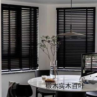 木实木帘卷帘叶椴百窗卫生间防水卧室阳台书房升降遮光窗帘竹百叶