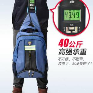 加厚双肩工具包维修帆布多功能大号背包电工电梯电脑工作袋法斯特