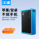 沃浦网络工程宝监控测试仪多功能摄像头调试器国标POE供电海康大华宇视监控手机调试监控安装 维护工具