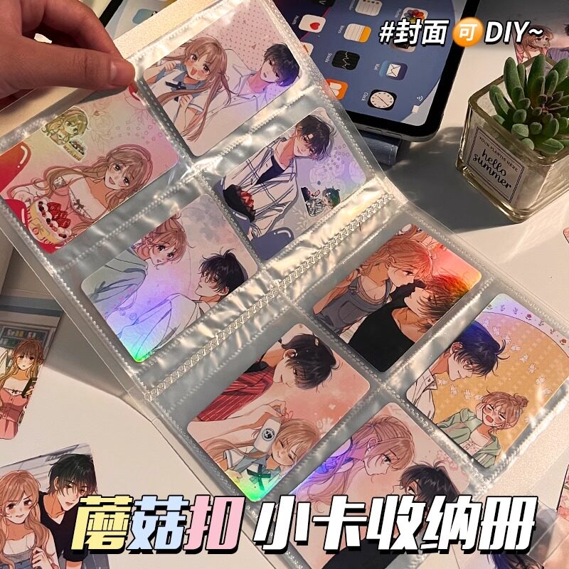 3寸拍立得相册本照片收纳明信片贴纸电影票卡册卡片纪念小卡影集