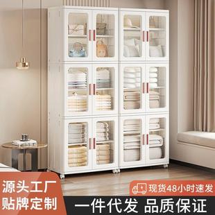 收纳柜子多功能宝宝衣柜儿童衣服整理箱家用多层零食储物柜 免安装