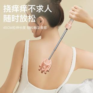 5N可伸缩全自动抓痒器背部痒痒挠抓家用不求人儿童按摩抓背迷你便