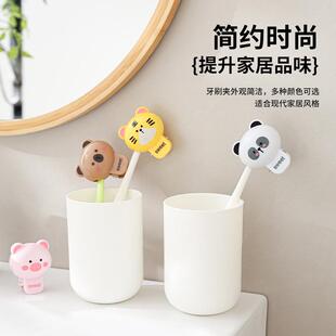 卡通萌趣牙刷头套防尘收纳卫生间牙刷帽夹旅行出差便携牙刷收纳夹