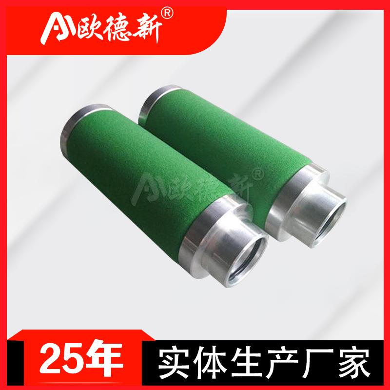 精密过滤芯E9-16压缩空气过滤器滤芯Q/P/S/C气体干燥空气精密滤芯