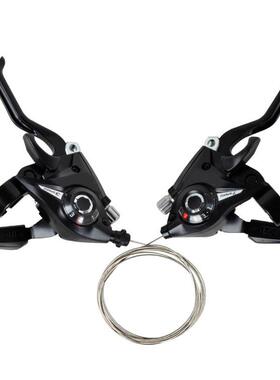 山地车指拨/自行车连体指拨闸把/EF51-7/8速/21/24单车变速器配件