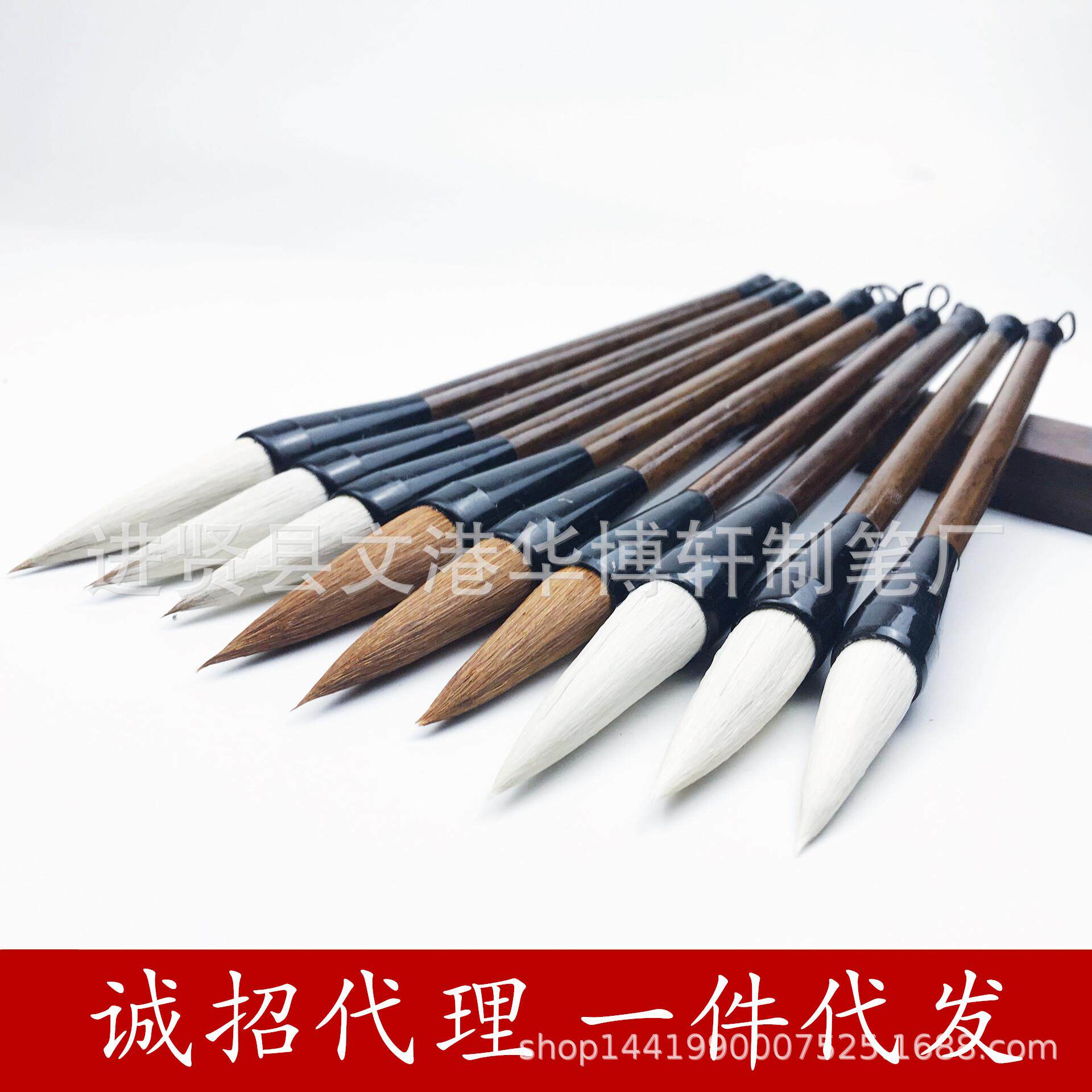厂家直销华博轩兼毫提斗狼毫斗笔羊毫抓笔大字对联书法国画用笔