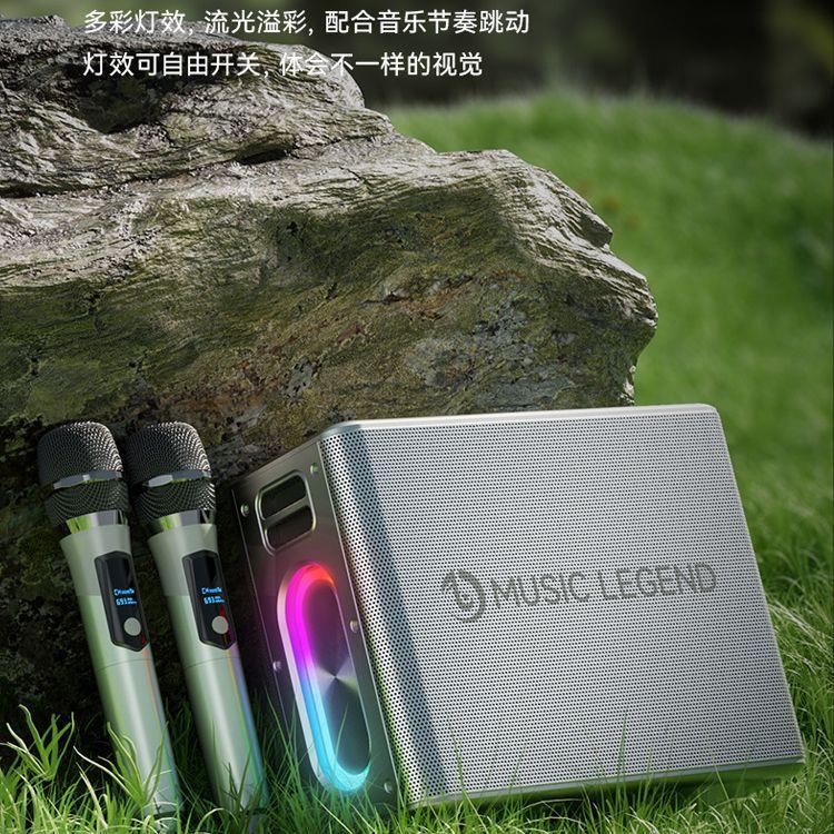 音乐传奇V60 150W大功率户外K歌蓝牙音响移动k歌带话筒声卡直播