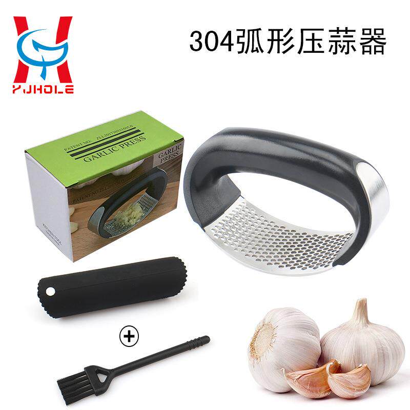 现货不锈钢压蒜器多功能蒜蓉捣碎器家用手动弧形压蒜器厨房工具