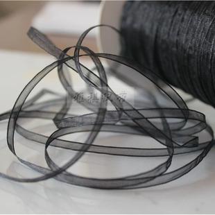 6mm吊牌绳雪纱带雪纺丝带透明缎带包装 礼品织带厂家直销0.7cm纱带