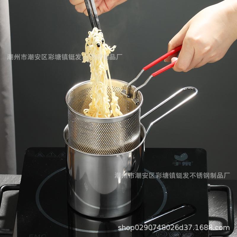 跨境油炸锅家用炸串锅304不锈钢迷你小油锅省油带滤网小奶锅商用