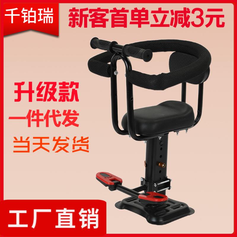 电动车儿童座椅前置通用小型雅迪台电瓶车踏板轻便简易宝宝座椅