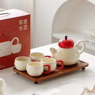 茶具简约创意家用客厅待客喝水杯水壶茶壶茶杯 高颜值陶瓷水具套装