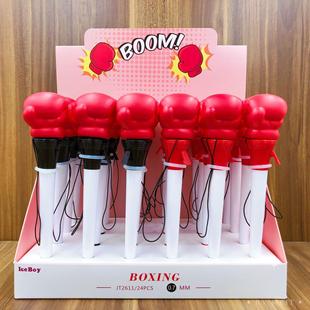 拳头跳笔 拳头造型硅胶弹跳圆珠笔 24支一盒