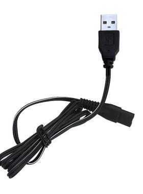 电动剃须刀充电器线刮胡刀电源线FS356 357 358 359 365 339科飞