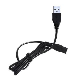 365 电动剃须刀充电器线刮胡刀电源线FS356 359 358 339科飞 357