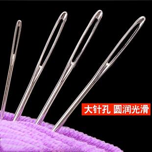 缝衣针手工针线家用缝纫钢针缝衣服用 58C1老式 针绣花针手缝大眼