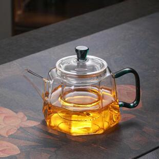 煮茶壶家用玻璃茶壶耐高温加厚泡茶器茶水分离花茶壶功夫茶具套装