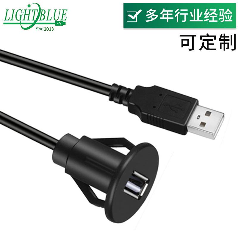 简单安装车车载冰箱用圆头2A电流长度1米带磁环圆头面板车载USB线