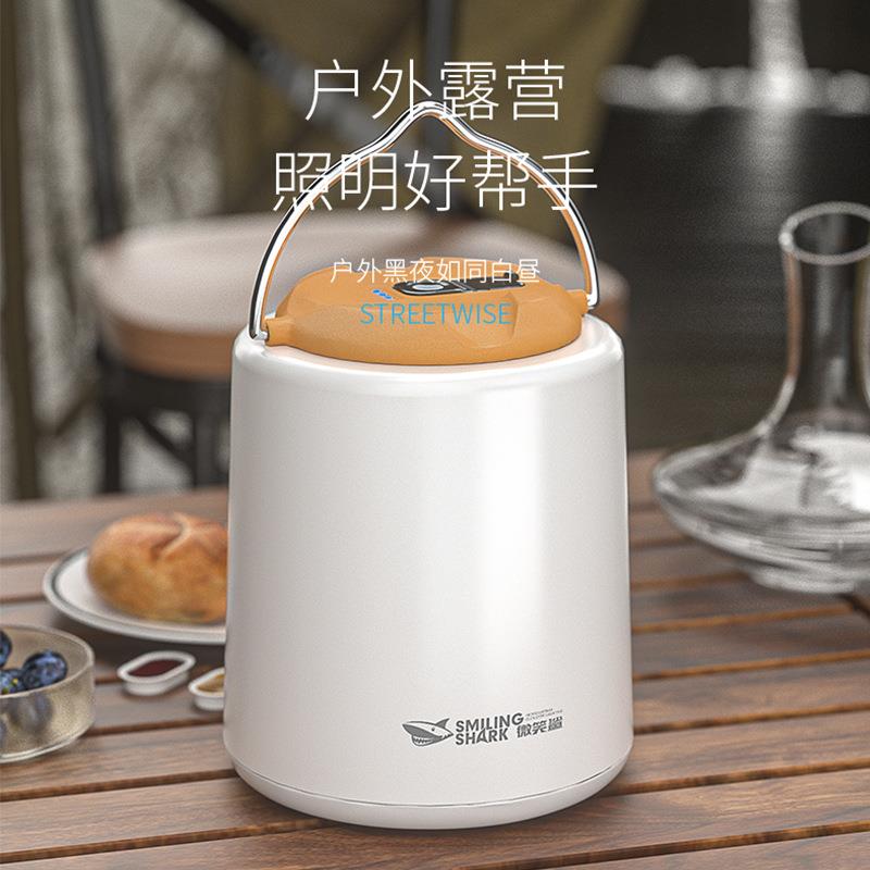 微笑鲨户外露营高亮暖光灯 USB线充电带电显挂钩设计大泛光露营灯