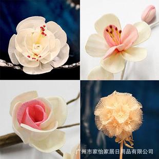 DIY香薰香氛挥发配件藤条家用室内空瓶摆件扩香纤维棒 通草花干花