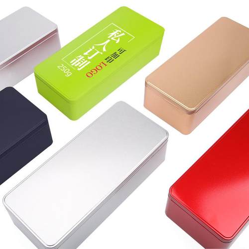 马口铁盒长方形通用茶叶曲奇饼干包装盒糖果收纳金属小铁盒子空盒