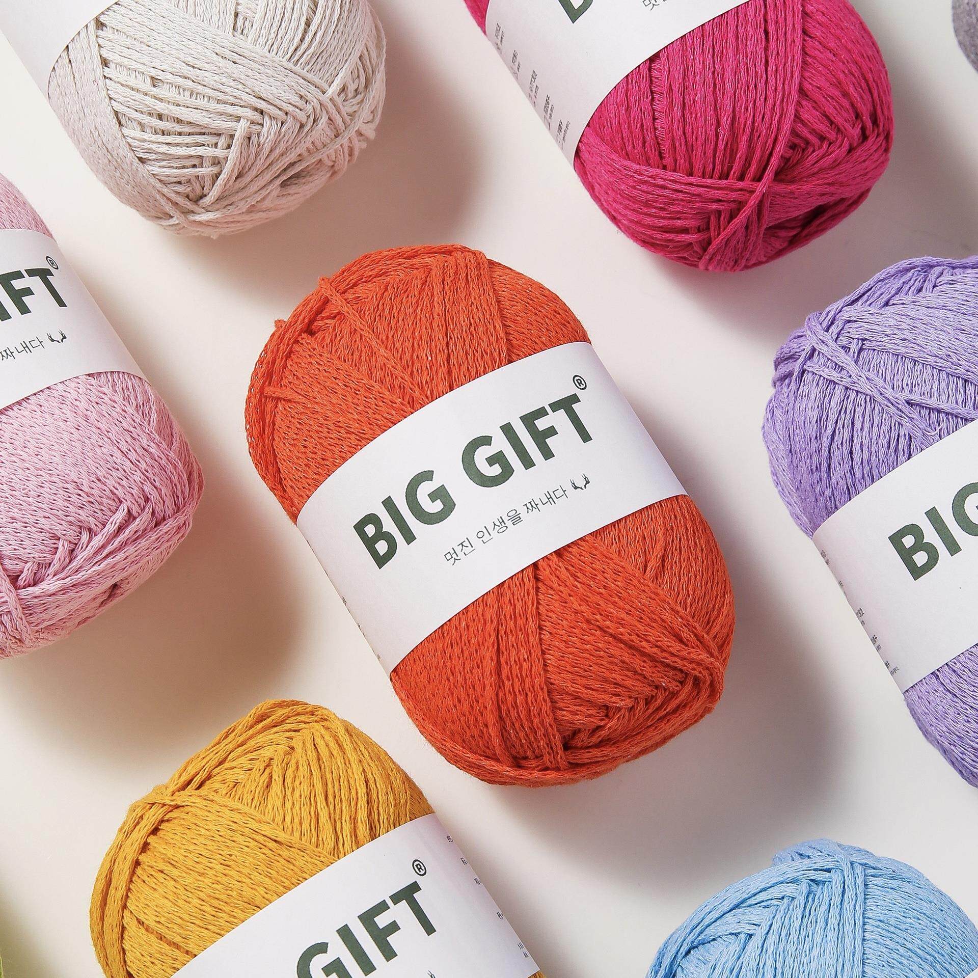 BIGGIFT韩国1mm空心棉线棉麻线纯手工diy钩针编织包圆股纱线