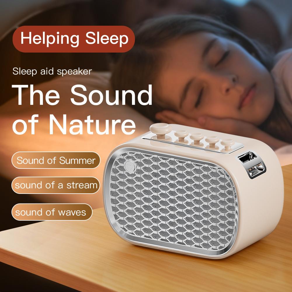 跨境多功能睡眠仪白噪音音箱广播FM无线蓝牙电脑家用床头桌面音响